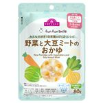 【7ヶ月頃～】トップバリュ fun fun smile 野菜と大豆ミートのおかゆ 80g