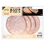 トップバリュベストプライス あらびきポークステーキ 145g