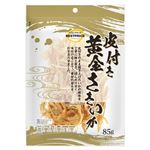 トップバリュベストプライス 皮付き黄金さきいか 85g