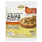 トップバリュベストプライス とろけるミックスチーズ モッツァレラ&ゴーダ入り 100g