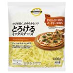 トップバリュベストプライス とろけるミックスチーズ モッツァレラ&ゴーダ入り 600g