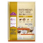 トップバリュ 素焼き3種のナッツ+チーズ 168g（24g×7袋入）