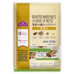トップバリュ 素焼き4種のミックスナッツ 168g（24g×7袋入）