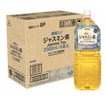 【ケース販売】トップバリュベストプライス 銀毫入りジャスミン茶 2000ml×6本※ご注文締め時間後時点での売場在庫状況により欠品またはバラでのお届けになる場合がございます。