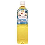 トップバリュベストプライス 銀毫入りジャスミン茶 1000ml