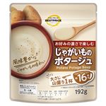 トップバリュベストプライス お好みの濃さで楽しむ じゃがいものポタージュ 192g