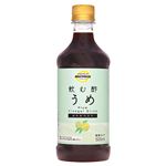 トップバリュベストプライス 飲む酢 うめ 希釈タイプ 500ml