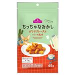 トップバリュ トキメクおやつ部 ちっちゃなおかし ガリサクトースト ハリッサ風味 45g