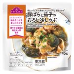 トップバリュ 豚ばらと茄子のおろし冷しゃぶ 145g