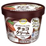 トップバリュベストプライス チョコクリーム 135g