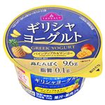 トップバリュ ギリシャヨーグルト パインアップル&マンゴー 110g