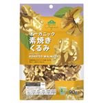 トップバリュグリーンアイ オーガニック 素焼きくるみ 90g
