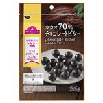トップバリュ カカオ70% チョコレート ビター 36g