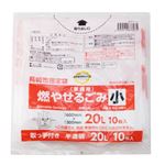 トップバリュべストプライス 長崎ゴミ袋可燃小 20L 10枚