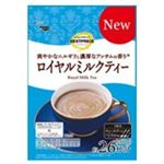 トップバリュベストプライス ロイヤルミルクティー 260g