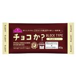 トップバリュ チョコか？プレーン 80g