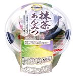 トップバリュベストプライス 抹茶あんみつ 北海道産小豆使用つぶあん別添 1個