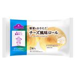 トップバリュ 糖質をおさえたチーズ風味ロール 2個入