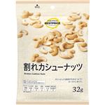 トップバリュベストプライス 割れカシューナッツ 32g
