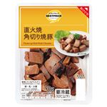 トップバリュベストプライス 直火焼 角切り焼豚 90g