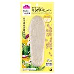 トップバリュ オートミール入り岩手県産鶏肉使用サラダチキンバー レモン風味 70g