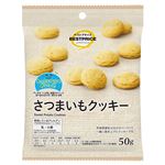 トップバリュベストプライス さつまいもクッキー 50g