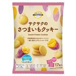 トップバリュベストプライス サクサクのさつまいもクッキー 17枚入
