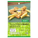 トップバリュベストプライス フィッシュフライわさび醤油風味&ポテトミックス 22g
