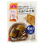 トップバリュ 便利な個包装 昆布だしをきかせたさばのみそ煮 4切（1切れ×4袋）