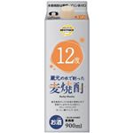 トップバリュベストプライス 蔵元の水で割った麦焼酎 900ml