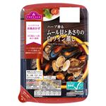 トップバリュ レンジでつくるお魚おかず ASC認証 ハーブ香るムール貝とあさりの白ワイン蒸し 【-18℃】 220g