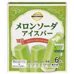 トップバリュベストプライス メロンソーダアイスバー 45ml×6本入