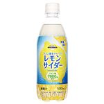 トップバリュベストプライス クエン酸をチャージ！レモンサイダー 500ml