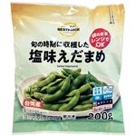 トップバリュベストプライス 塩味えだまめ 200g