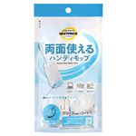 トップバリュベストプライス ハンディモップ グリップ（本体）1個＋シート1枚入