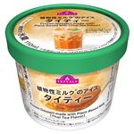 トップバリュ 植物性ミルクのアイス タイティー 110ml