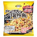 トップバリュベストプライス ゴロッと焼豚のガリ旨炒飯 580g