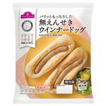 トップバリュ やさしごはん 無えんせきウィンナードッグ 2個入