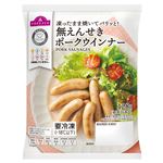 トップバリュ やさしごはん 無えんせきポークウィンナー 128g