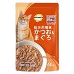 トップバリュベストプライス キャットフード パウチ 総合栄養食 かつお&まぐろ 超高齢猫用 15歳以上 60g【猫用】