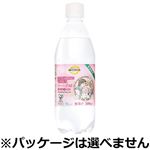 トップバリュベストプライス ディズニー SparklingWater炭酸水 ストロベリー風味 500ml