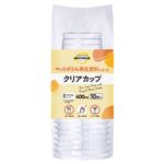 トップバリュベストプライス ペットボトル再生原料を使ったクリアカップ 400mL 10個入