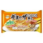 トップバリュベストプライス ギョーザ にんにく無し 12個入（324g）