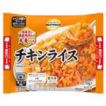 トップバリュベストプライス チキンライス 170g