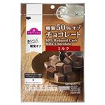 トップバリュ 糖質50%オフ チョコレート ミルク 35g
