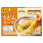 トップバリュベストプライス 関西風 うどんスープ 64g（1人前×8袋入）