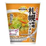 トップバリュベストプライス 札幌味噌ラーメン 76g