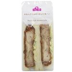 トップバリュ ジューシーチキンカツサンド 1食　※火曜日はお届けできません