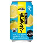 トップバリュベストプライス 塩レモンサワー 350ml
