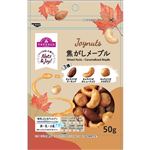 トップバリュ JoyNuts 焦がしメープル ミックス 50g